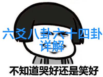 麦迪娜海陆拥抱和解婆婆和妈妈还珠剧组暖心重聚正值封神疑遭威尼斯电影节打脸的时刻