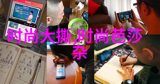 燃情密码 电视剧花不弃心动哥哥爱情预告释放