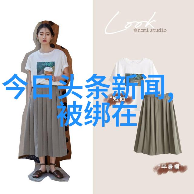 面对遇见你真的挑战你的内心世界又是如何展开的故事呢