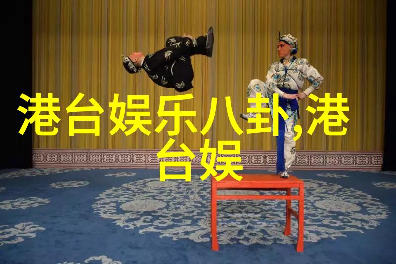 百年旋律揭秘难忘经典老歌的神秘背后