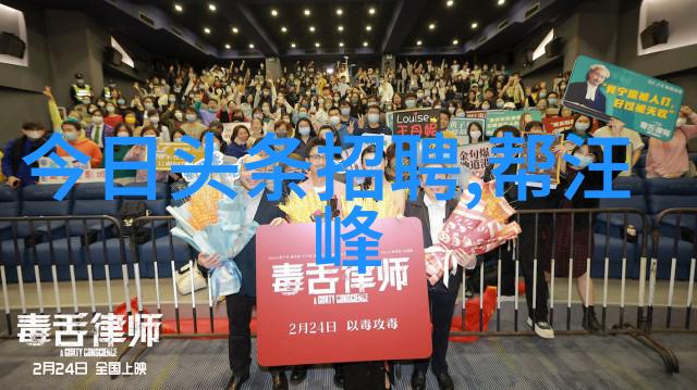 分手后我在娱乐圈爆红了逆袭的日子里我笑傲江湖