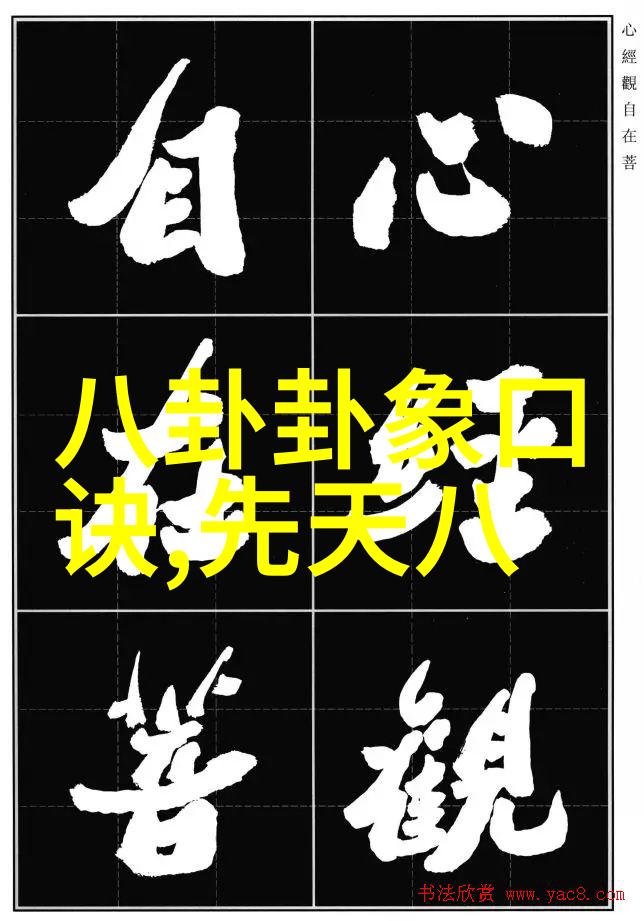 青春娱乐网梦想之航