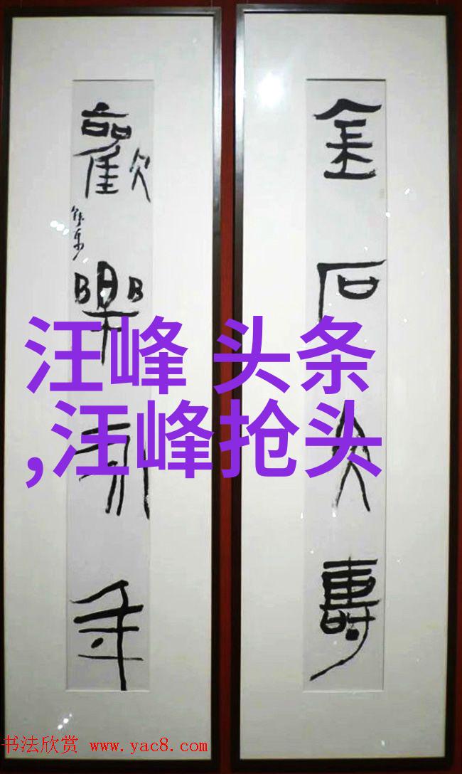 星汉灿烂电视剧全集免费观看经典电视剧全系列