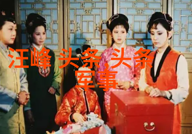 未来综艺3国智会成为国际流行趋势吗