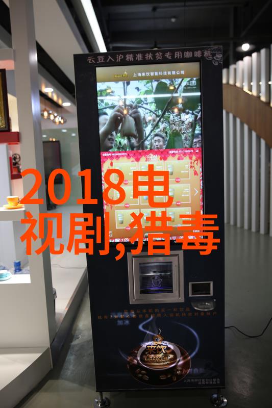 情感识别新纪元通过扫一扫技术解读心灵深处的微妙变化