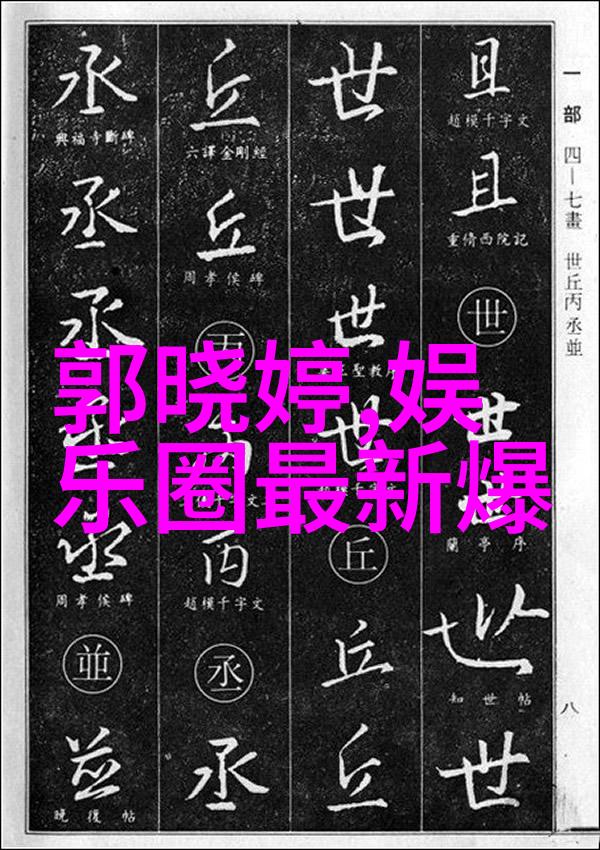 台湾为什么至今没有回到祖国我为何还在等待那天解读台湾未归的原因