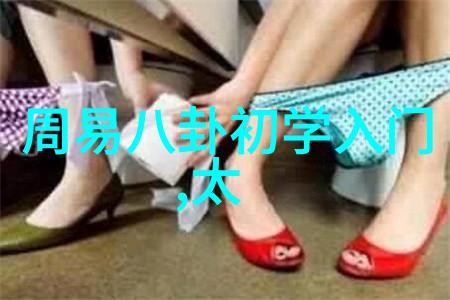 百度图像识别技术革新从找图到智能视觉服务的转变