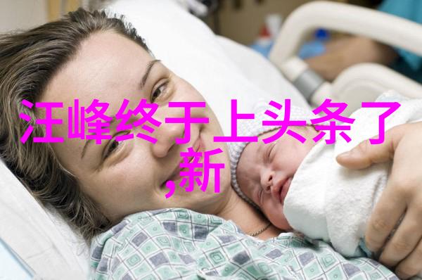 沧海一粟爱情遇见达尔文电视剧开机罗云熙章若楠双主演高颜值CP甜蜜爆棚情感纠葛达尔文的智慧与爱情相遇双