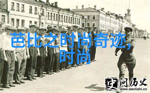 镜头下的日本美解读现代写真集中的文化符号与艺术语言