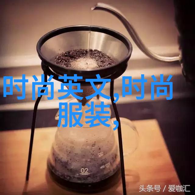 明星绯闻爆料的社会学考察媒体话语权与公众文化消费