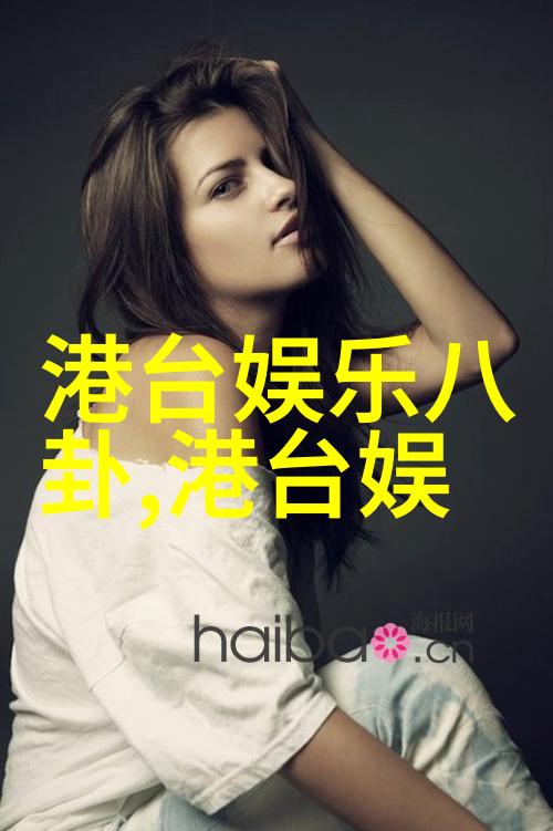 无心法师电视剧版小女花不弃VIP最新预告陈煜重逢引爆高甜浪潮