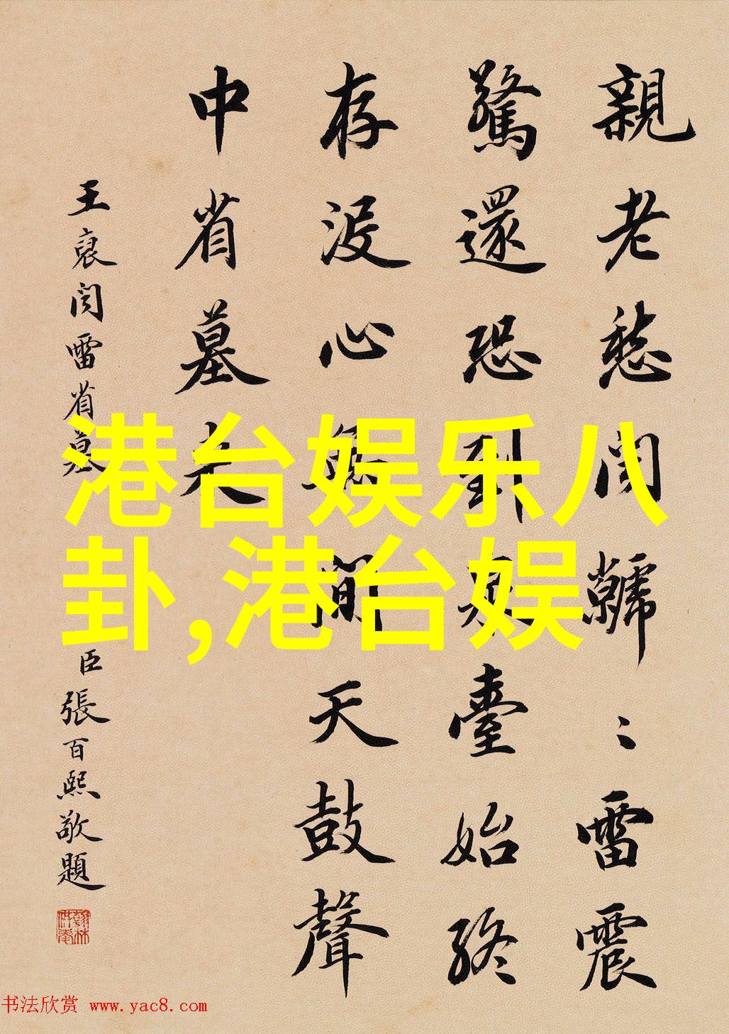 让创意绽放无价之宝顶级免费图片资源汇总