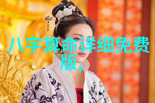 杨紫写真我与杨紫的那些真实瞬间