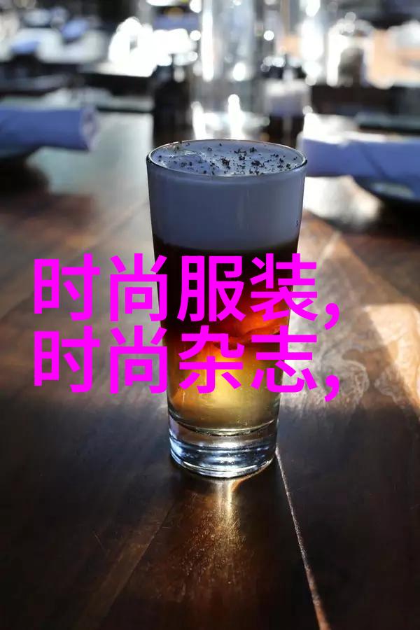 在恋爱综艺里搞对象我的偶像变成了真实的他
