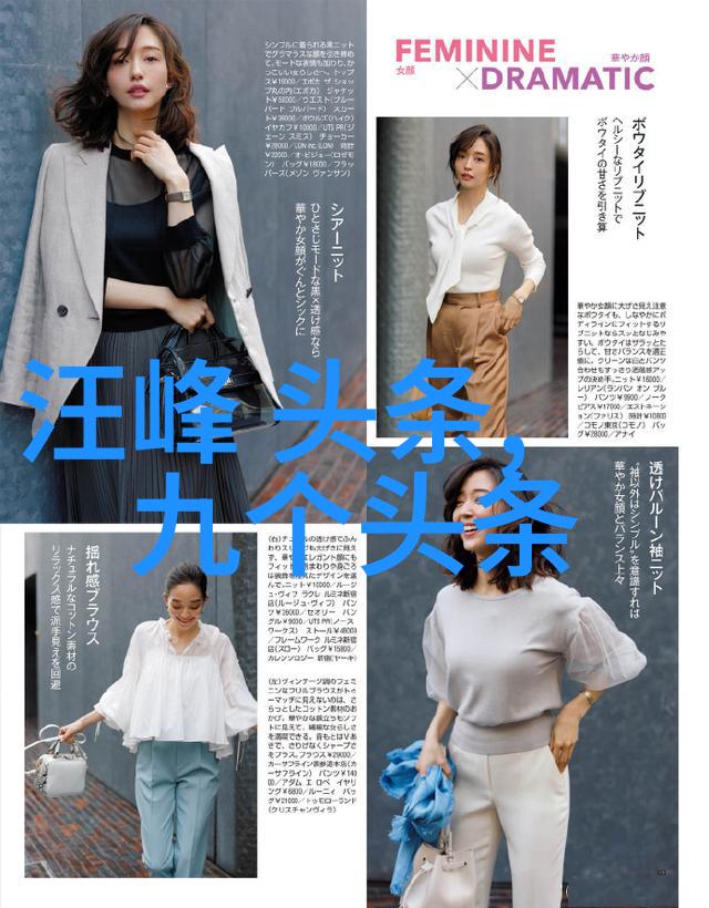 娱乐盛宴探秘电影节背后的故事与魅力