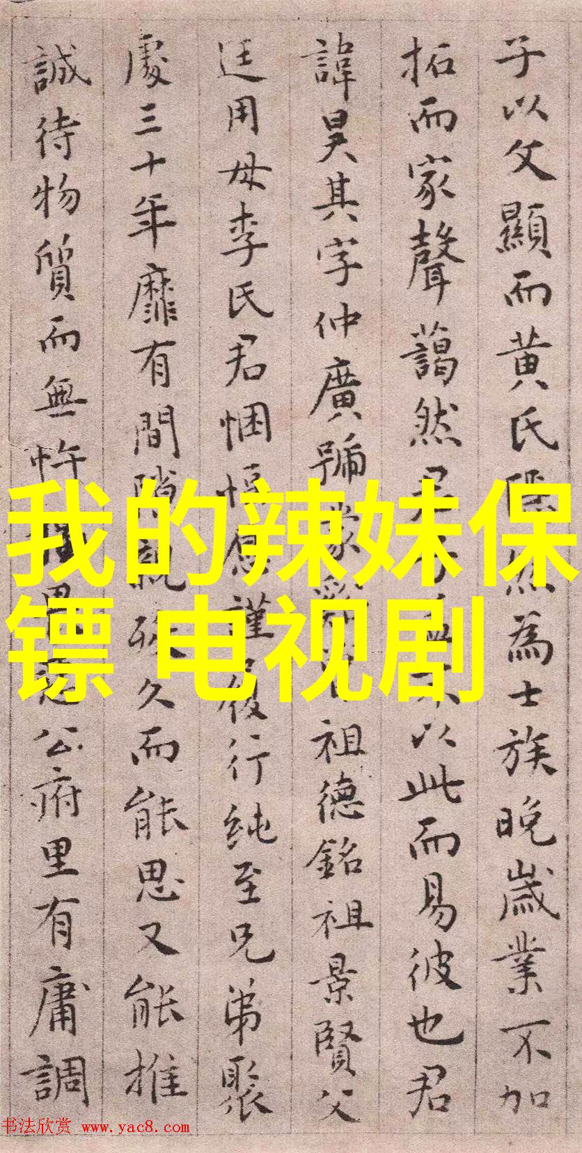 学术界震动新一代智能阅读技术革新新闻头条专访