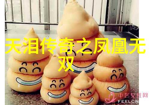 2020年1月26日世界同步洗手大会清洁手部成为当天的新时尚