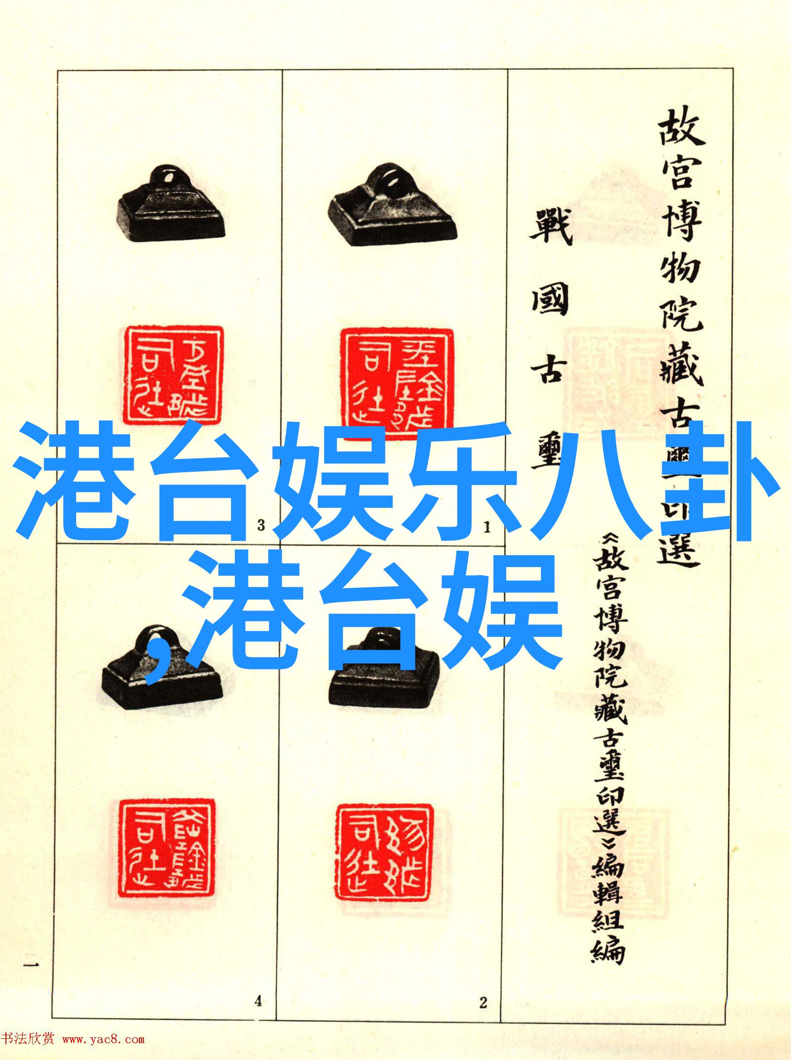 通过后天八卦分析我们能否预测未来的市场趋势