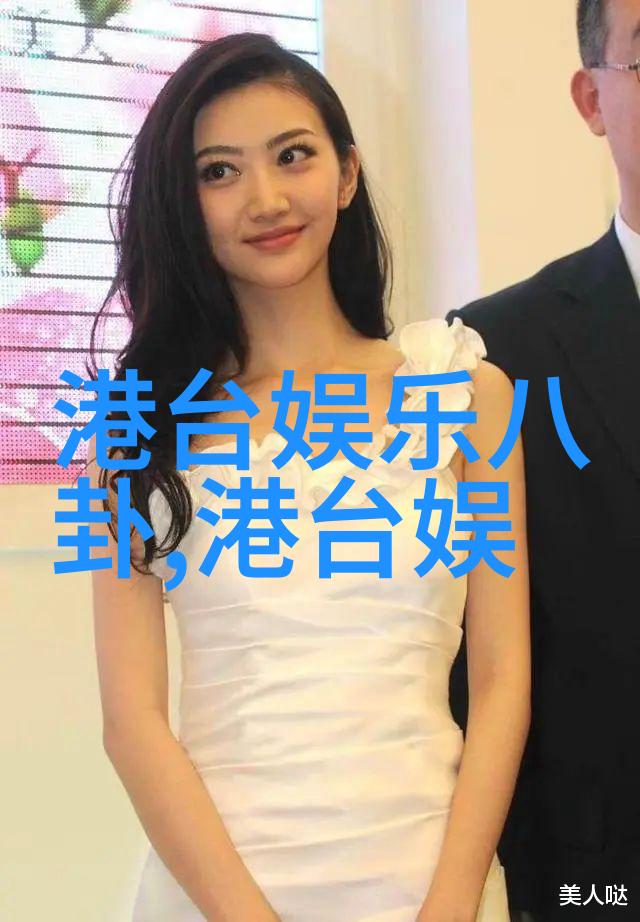 家宅八卦风水方位图解咱们聊聊这栋房子的命运