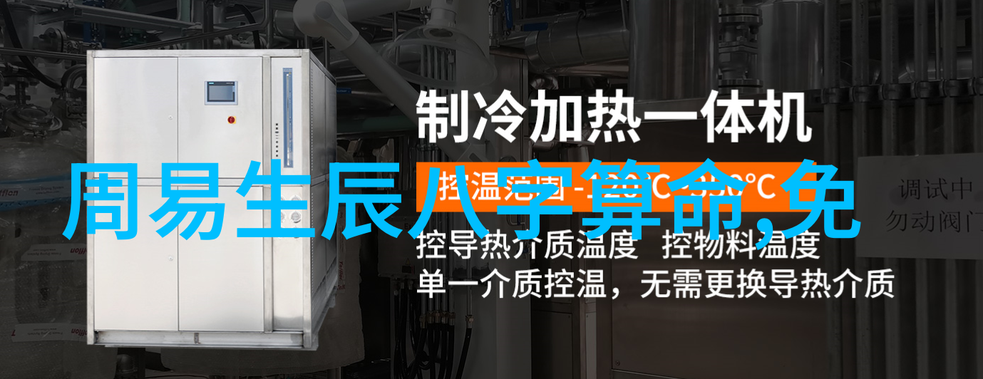 高清大图背后的故事揭秘图片世界的细节之美