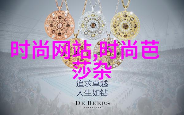 雪梨朱宸慧豪宅之谜女网红脚踢手扇外卖小哥的故事受害者已如同冬日里融化的雪花般温柔地原谅了对方