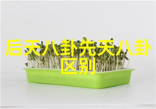 纯音乐经典百首抚慰心灵的和音序列