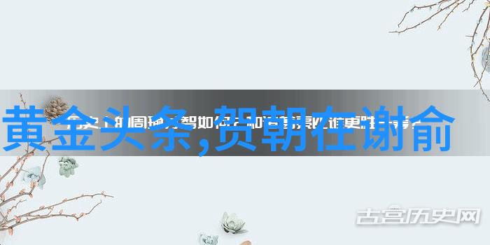 杨洋主演热播剧结爱中的服饰细节吸目光每件衣服都有隐藏的鸟形图案