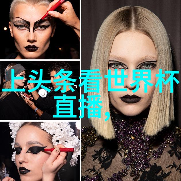 在综艺喜乐汇中主持人的角色又是什么样的他们需要具备哪些素质