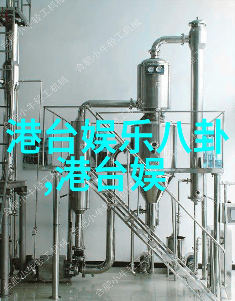 时尚网春季新色调的启示与搭配技巧
