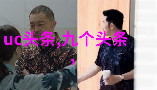 超stitutive算命师如何看待现代社会中的算命现象