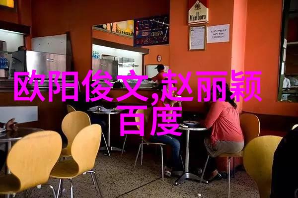逆光下的真情告白他在风雨中的爱