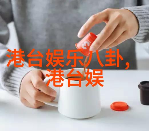 关晓彤高如60层楼长这么高真的就好吗在66影视的光芒下她如同一颗璀璨星辰让人难以忘怀