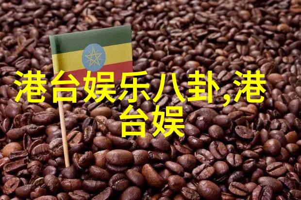 震惊全球新冠疫情最新变种引发国际关注世界各国紧急调整防疫措施