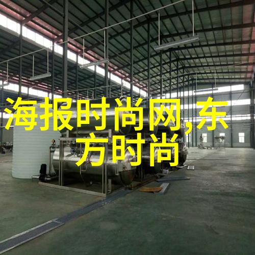台湾新闻网最新消息台北市长选举热点中国大陆政策调整与国内经济复苏前景分析