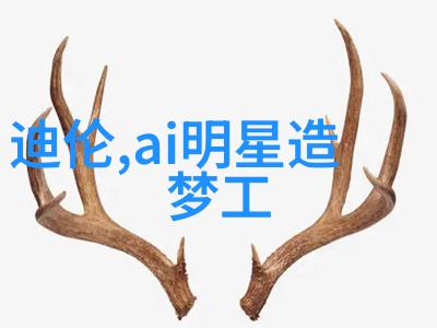 娱乐新闻头条星光大奖之争女神再次摘冠男神落选后表示我明年一定会拿到毕竟我是真正的金像奖