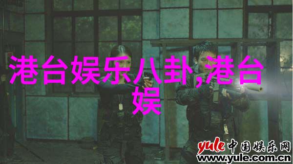 娱乐新闻头条严屹宽四年婚姻里的杜若溪孕照曝光恩爱如初
