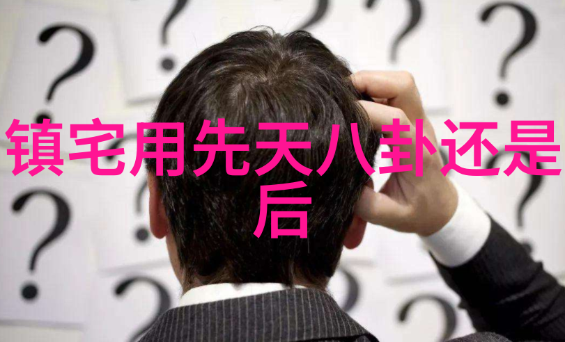 南京教育头条学霸们的高分秘诀竟然是打篮球