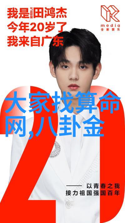 绮丽纤维柔情的裹挟