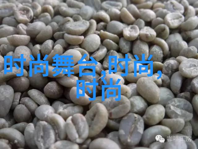 纵身而入欲望的隐秘花园