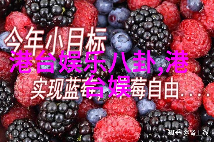 趣头条下载安装指南快速解锁热门内容的秘诀