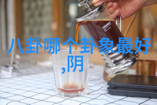 磐石之谜2023年的沉默守护者