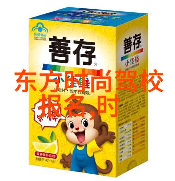 十年穿一鞋全部直播平台共享物品使用记录