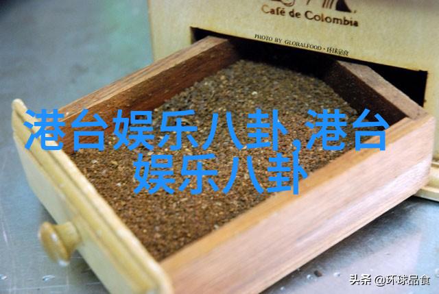 与时·筑梦腾讯影业发布会上海举办