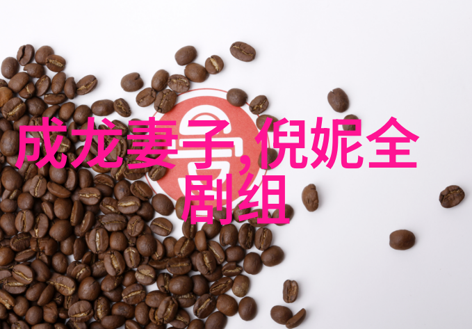 披荆斩棘的哥哥陈小春部落全员西装杀李承铉张淇双吉他深情献唱没谈过恋爱的我们综艺免费观看反复沉浸在旋律