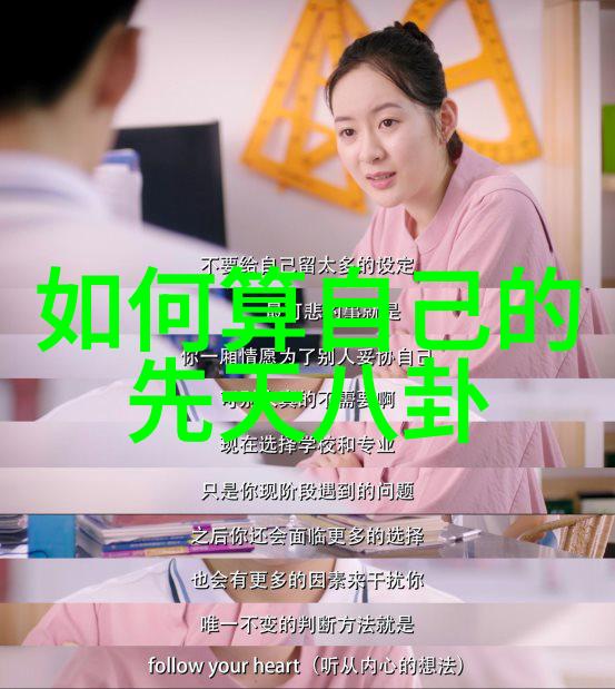 2020新十年多芬品牌携手孟美岐等艺人探索港澳文化与自然和谐融合的新篇章