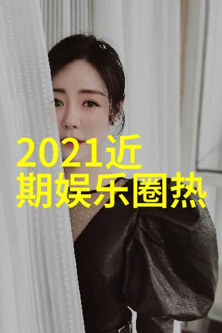 韩国伦理电影的新篇章探索道德与艺术的边界