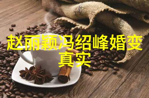 探索自然之美免费山水风景图片的文化价值与学术应用