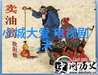 星辰预约娱乐圈恋爱之谜