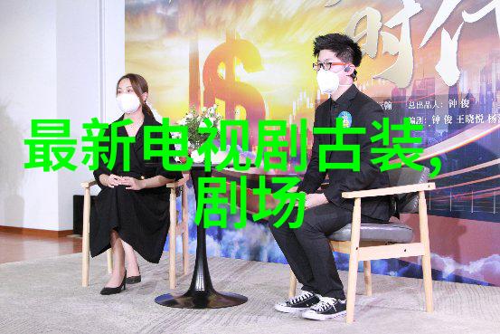 电网头条app提供了哪些特色功能和服务呢