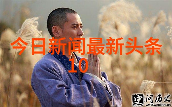 青春娱乐盛宴极品之选